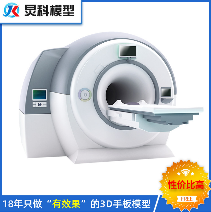 北京手板模型廠(chǎng)?哪家好