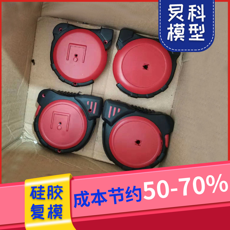 手板制作的相關材料有哪些特點？