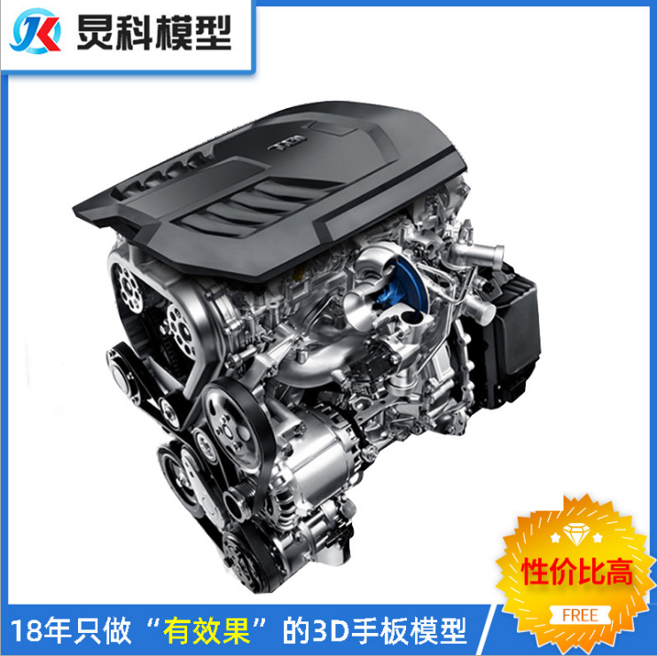 為什么汽車(chē)手板做得比較多-【炅科】