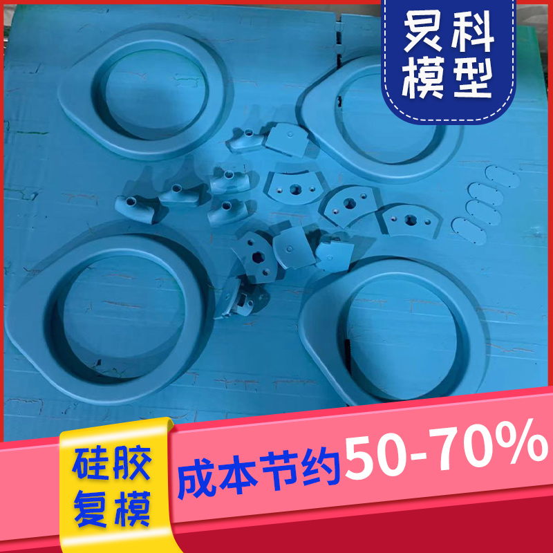 浙江手板廠，沒有中間商賺差價