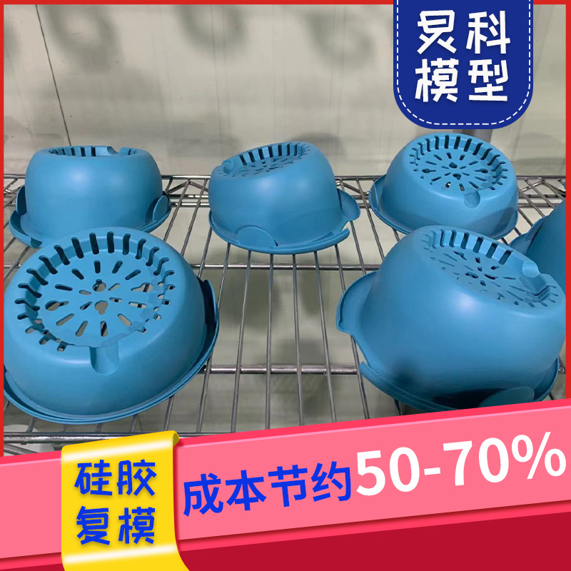 定制手板模型，不僅僅是看品質(zhì)-炅科